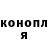 КОКАИН VHQ Jay Frogg