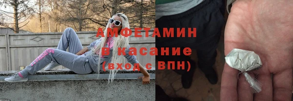 марки lsd Алексин