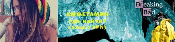 марки lsd Алексин