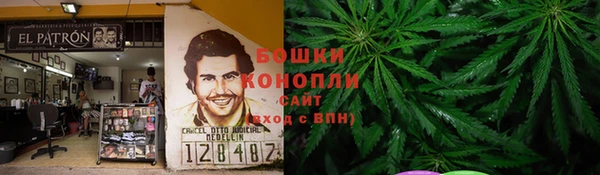 экстази Алексеевка