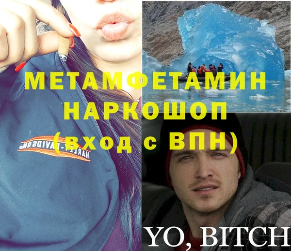 марки lsd Алексин
