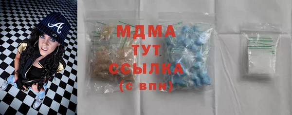 марки lsd Алексин
