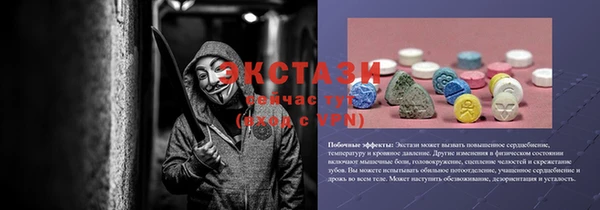 марки lsd Алзамай