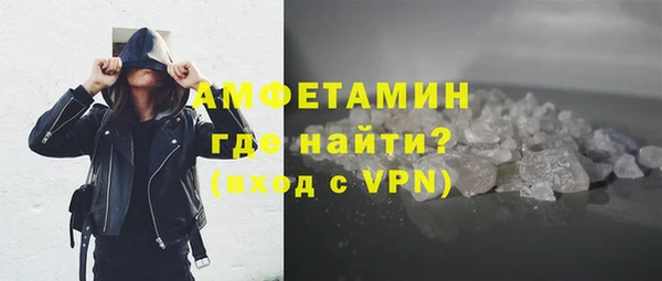 экстази Алексеевка