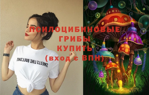 марки lsd Алексин