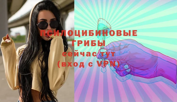 марки lsd Алзамай