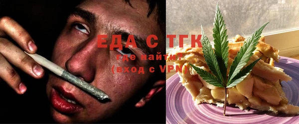 экстази Алексеевка