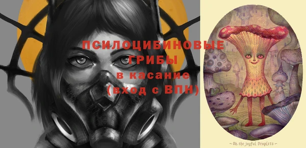 марки lsd Алексин