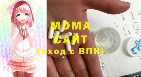марки lsd Алзамай